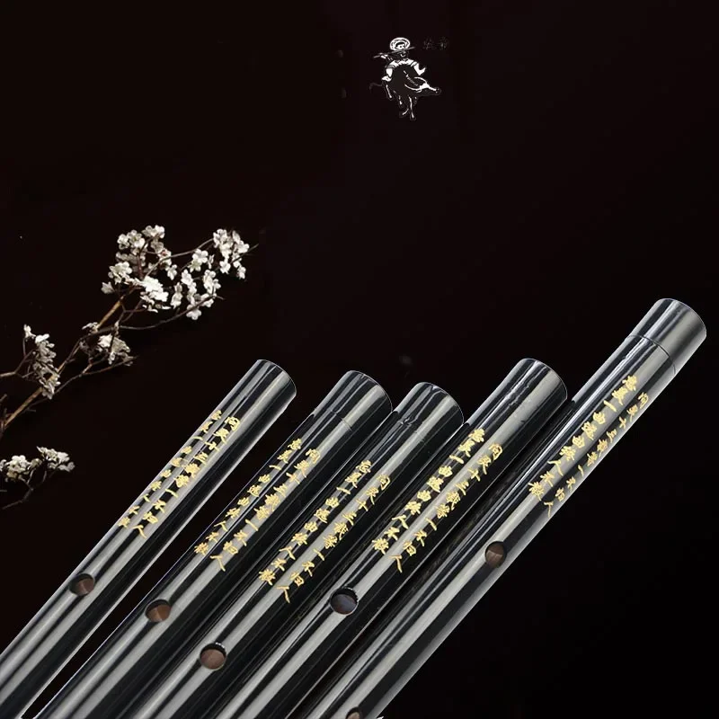 Wei Wuxian Flute An…