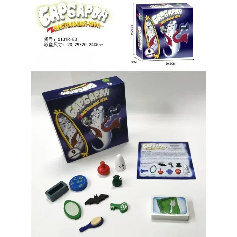 لعبة الطاولة الجديدة الإنجليزية MAFIA Classic Killing Game لعبة بطاقة الذكاء تم تطويرها بواسطة GHOST #4