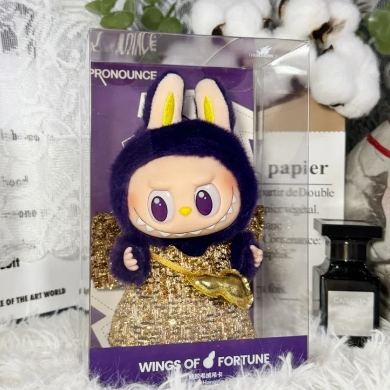 

2025 Labubu The Monsters Pendant Series Spring Wild Home Cute Mokoko Pumpkin Purple Doll Replica Pendant Birthday Gift To Girl