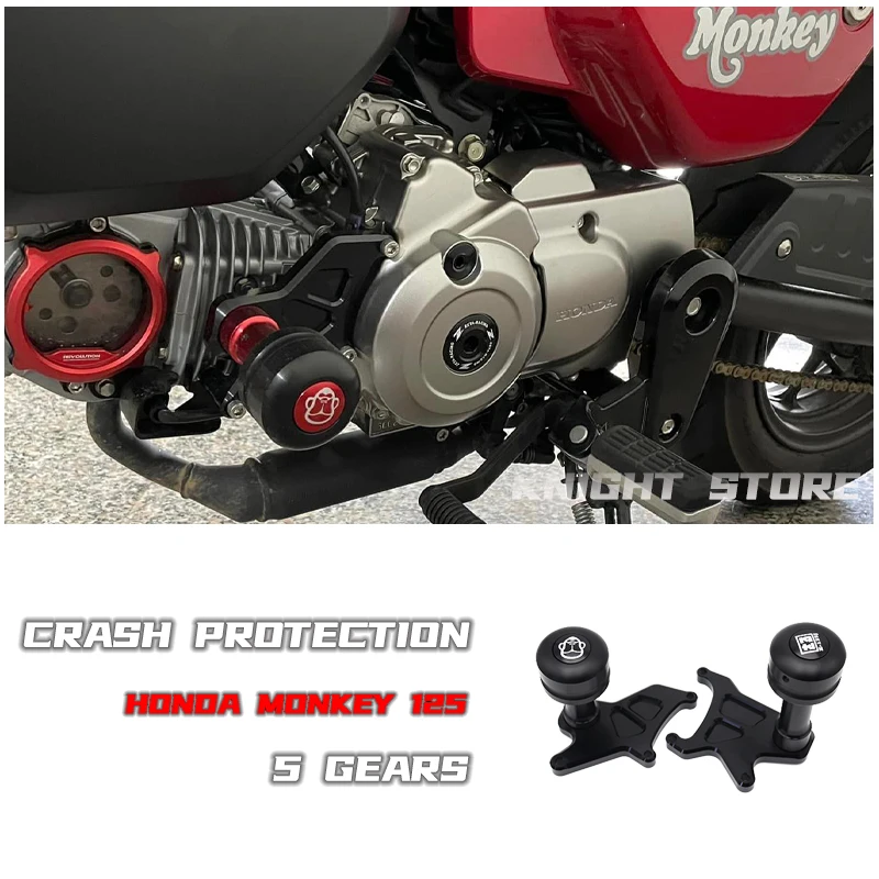 Suitable for Honda Monkey 125 modification collision protection Monkey 125 (5th gear) engine anti drop ball anti drop protection