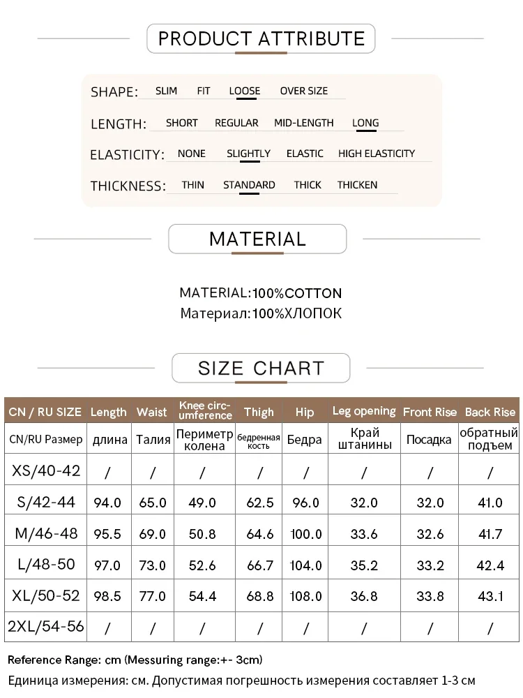 Amii Minimalism 2024 Pants For Women Autumn New Light Sports Style Trendy Comfortable Casul Solid Female Loose Trousers 12423058