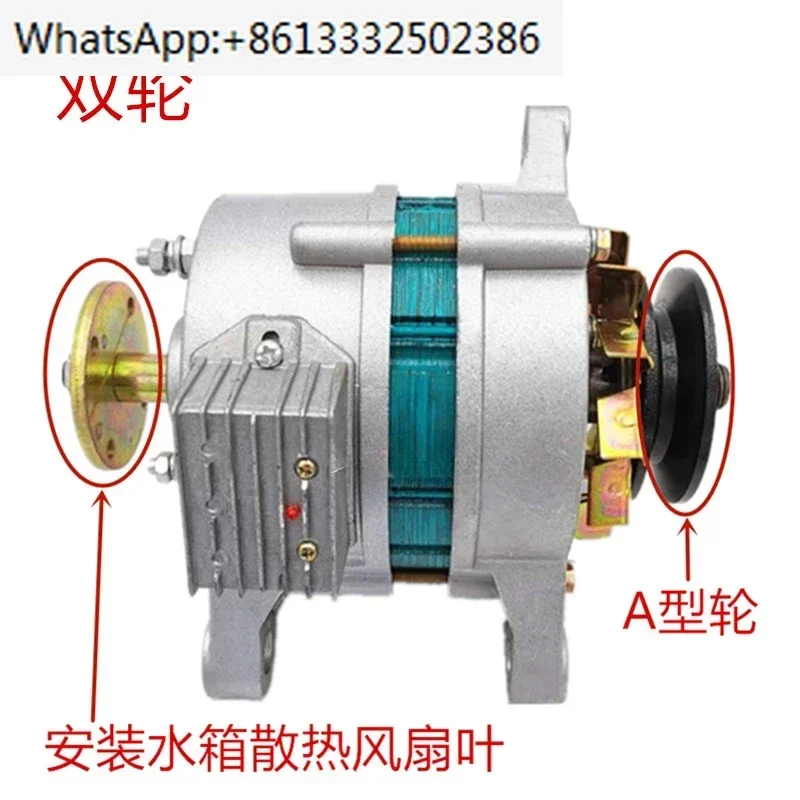 Agricultural tricycle 12V14V permanent magnet AC/DC charging with light dual purpose generator