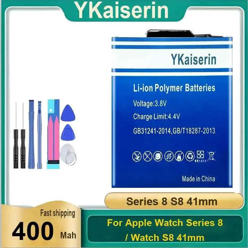 

Быстрая доставка 400 мАч для Apple Watch Series 8 S8 41 мм Прочный аккумулятор