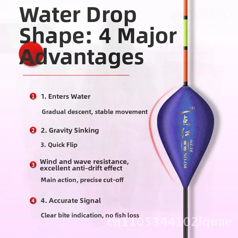 水滴型魚浮き-ジュジュベコアタイプ-浮き目鯉釣り用-目を引く大胆なフィールド-sd-01-sd-06-チューブ装着型