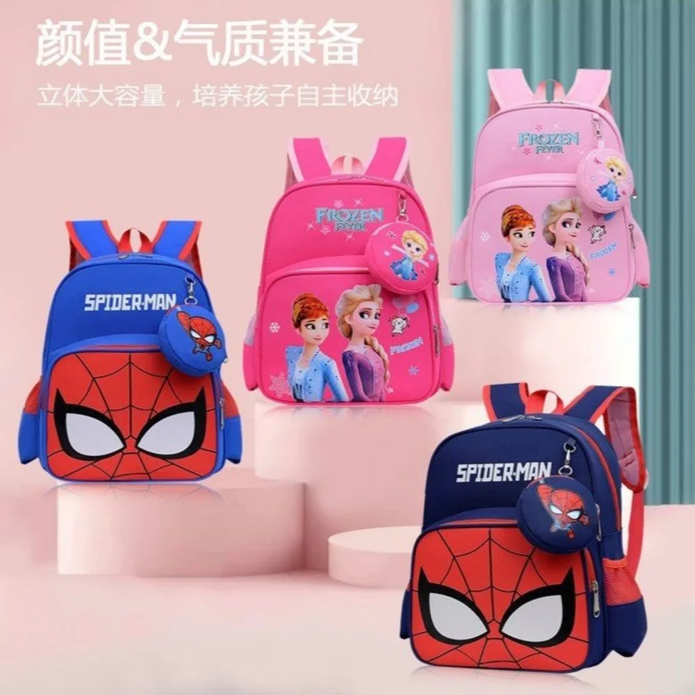 子供のためのスパイダーマンプリンセスバックパック,幼稚園のバックパック,男の子と女の子に適しています,クラス3-6,シニアクラス