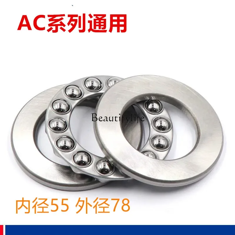 Manual forklift steering bearing plane bearing with cylinder bottom bearing ground cow accessories