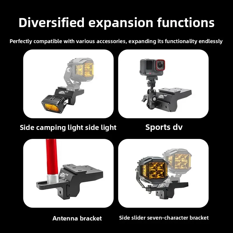 Car A-Pillar Dual Light Quick-Release Bracket Modified Hood LED Spotlight Expansion Bracket For Mercedes-Benz GLE400E 2023-2025 detail image 2