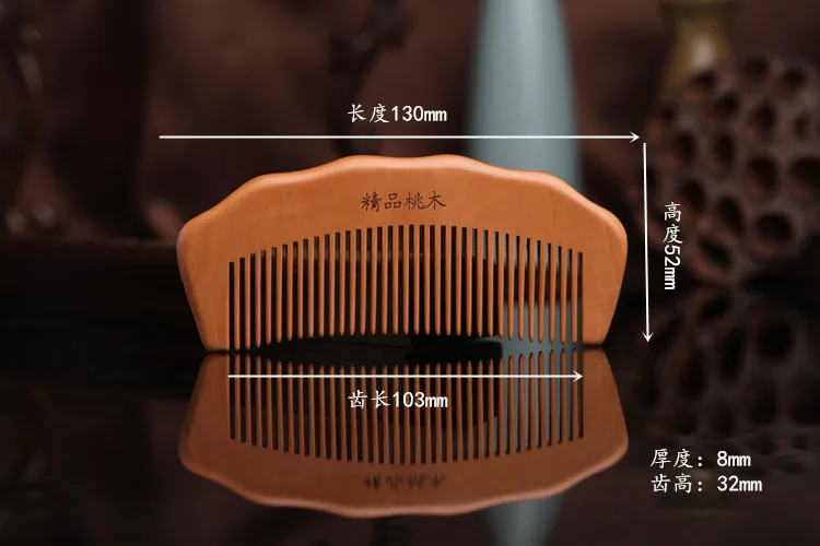 Wooden Combs Engraved Peach Massage Anti-Static Comb Women Natural Peach Wood Beauty Accessories Healthy Hair Care Styling Tools