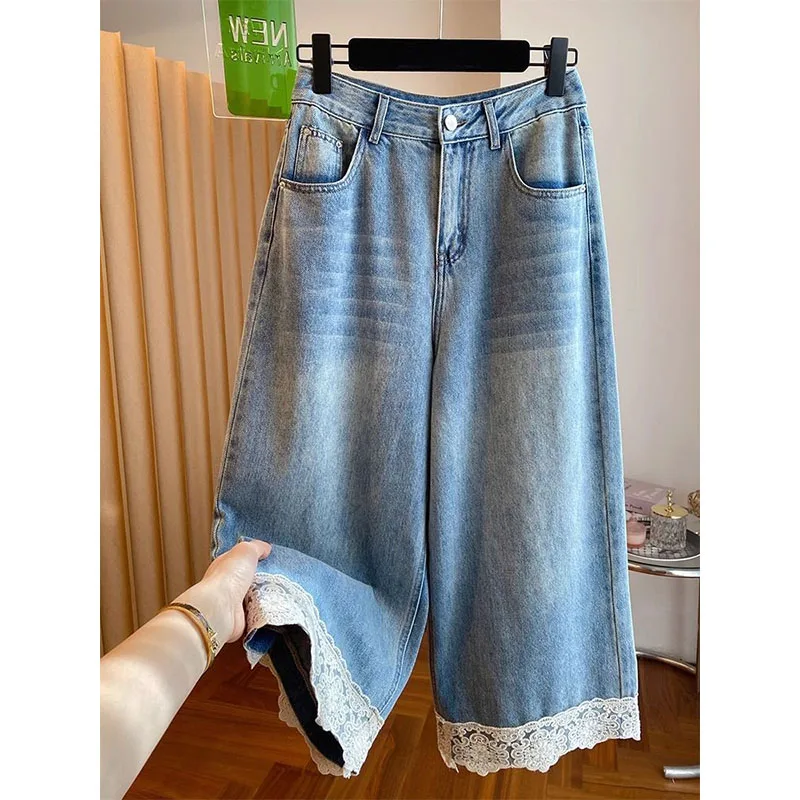 

High Waist American Style Lace Splicing Loose Straight Leg Jeans Women's New Style Wide Leg Pants High Quality Casual Jeans