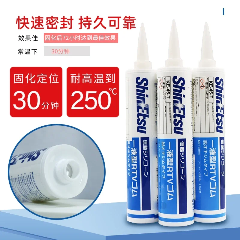 For KE-45T/W/B/G/R …