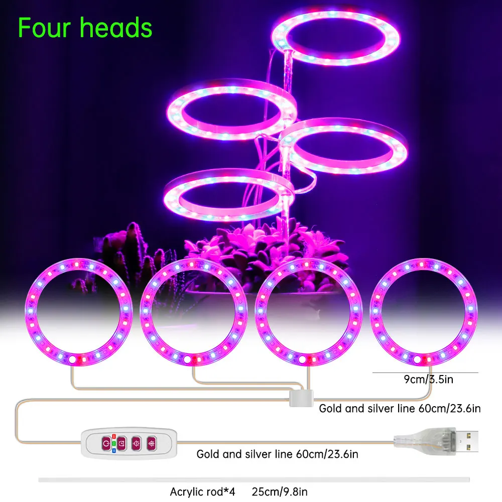 Angel Four Ring Growth Light 5V USB Plant Light LED Full Spectrum Indoor Plant Seedling Household Flower Seedling Light