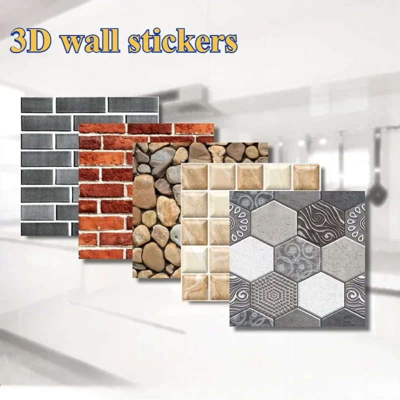 10/20PCS Imitation Brick Tile cobblestone Wall Stickers Water and Oil Proof for Kitchen Restaurant Tea room Relaxation area etc.