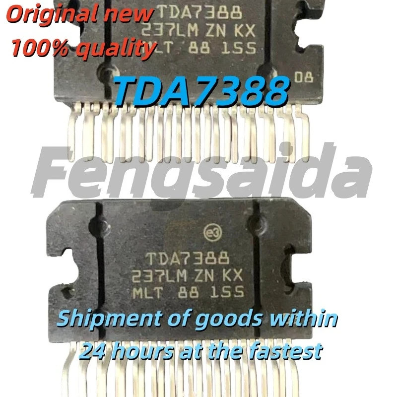 2PCS Brand-new original TDA7388 packaged ZIP-25 automotive power amplifier audio high-power amplifier IC output chip