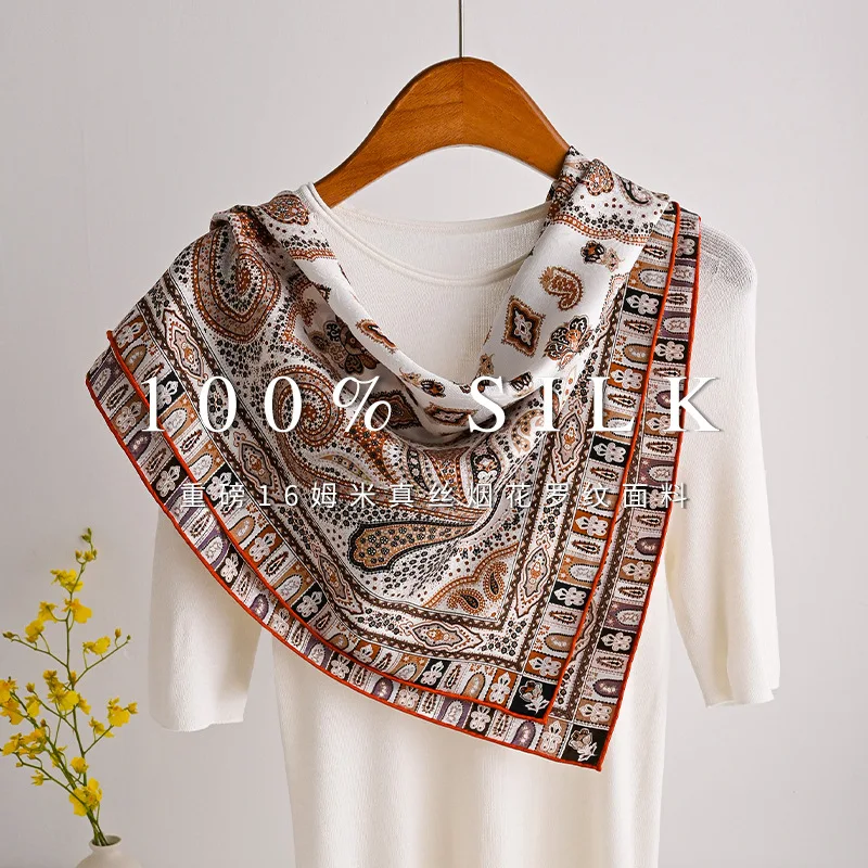 Luxury 100% Pure Silk Square Scarf 70X70cm Classic Multi-Layer Border Paisley Floral Print Neck Wrap Headscarf Bag Decor Present