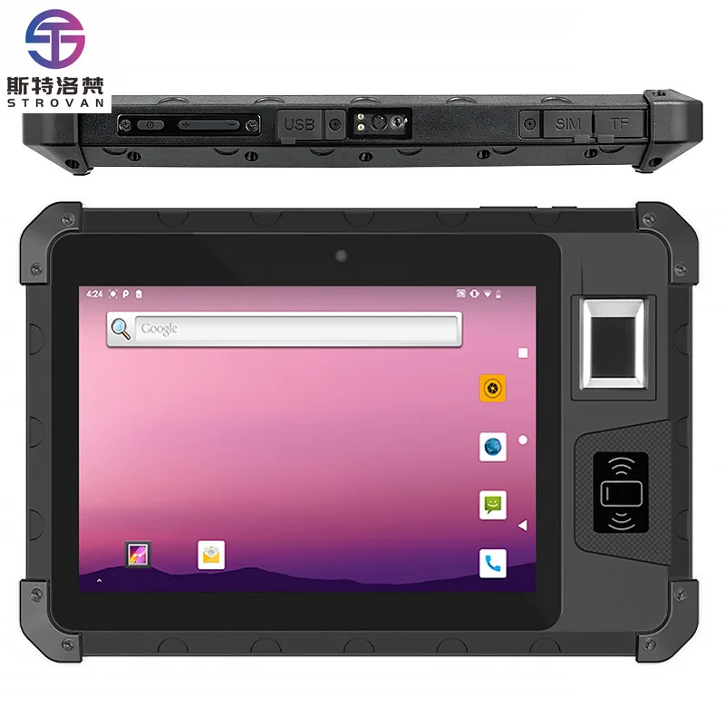 

QS-805 8-Inch Industrial Tablet NFC UHF RFID Biometric Fingerprint Handheld Rugged Tablet
