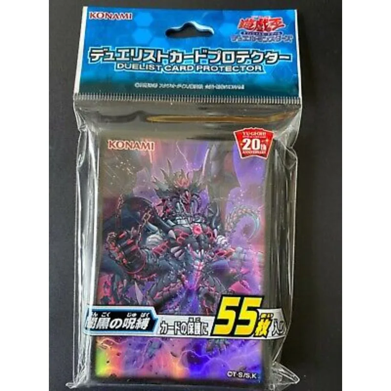 

YuGiOh Konami Official Darkest Diabolos, Lord of the Lair 55 Pcs Card Sleeve SEALED Japanese