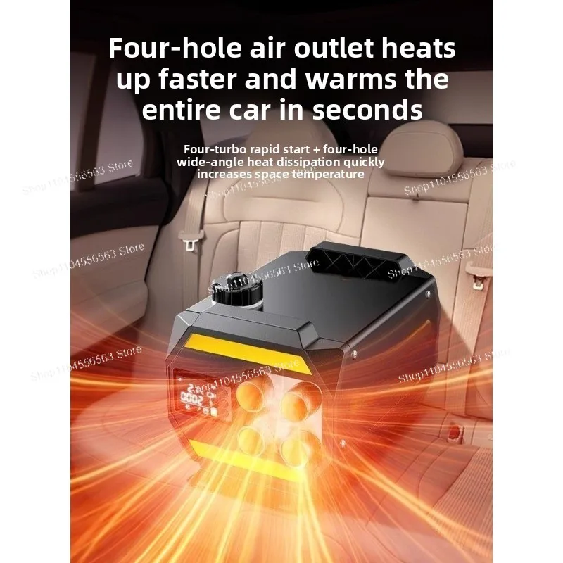 Diesel Parking Heater (EV-Specific) – Integrated Portable Air Heater for Car & Home Emergency Heating