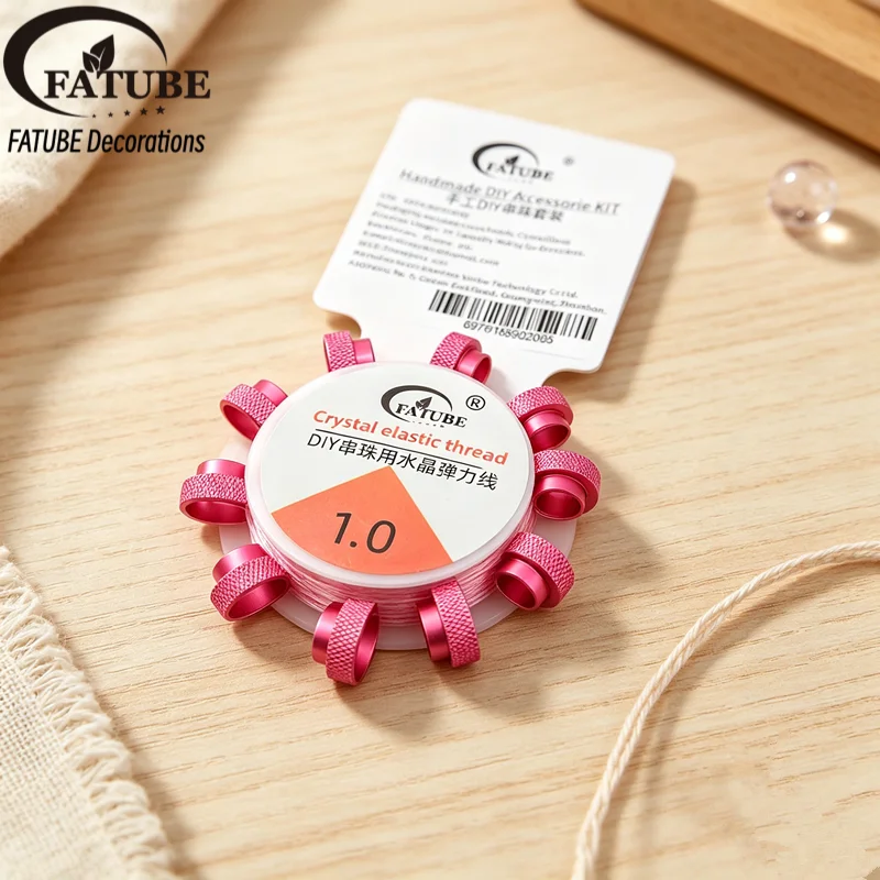 خرز معدني منقوش من FATUBE مع خ - مراجعة Jewelry Making وسعره