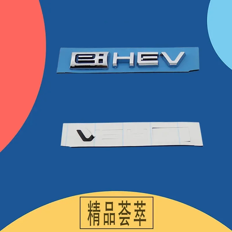 3D Car Styling e:HEV for Crider Sport Hybrid e:HEV car Hood Fender trunk Rear Bonnet Nameplate Decal Emblem Badge Sticker