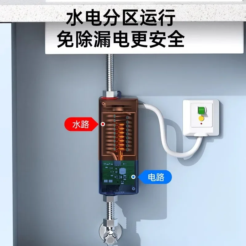 Pequena cozinha tesouro instantâneo pequena cozinha doméstica aquecedor de água elétrico mini undercounter armazenamento de água livre banheiro