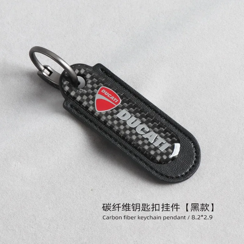 1pc 새로운 탄소 섬유 키 체인 Ducati Panigale Diavel V2 스크램블러... - 2