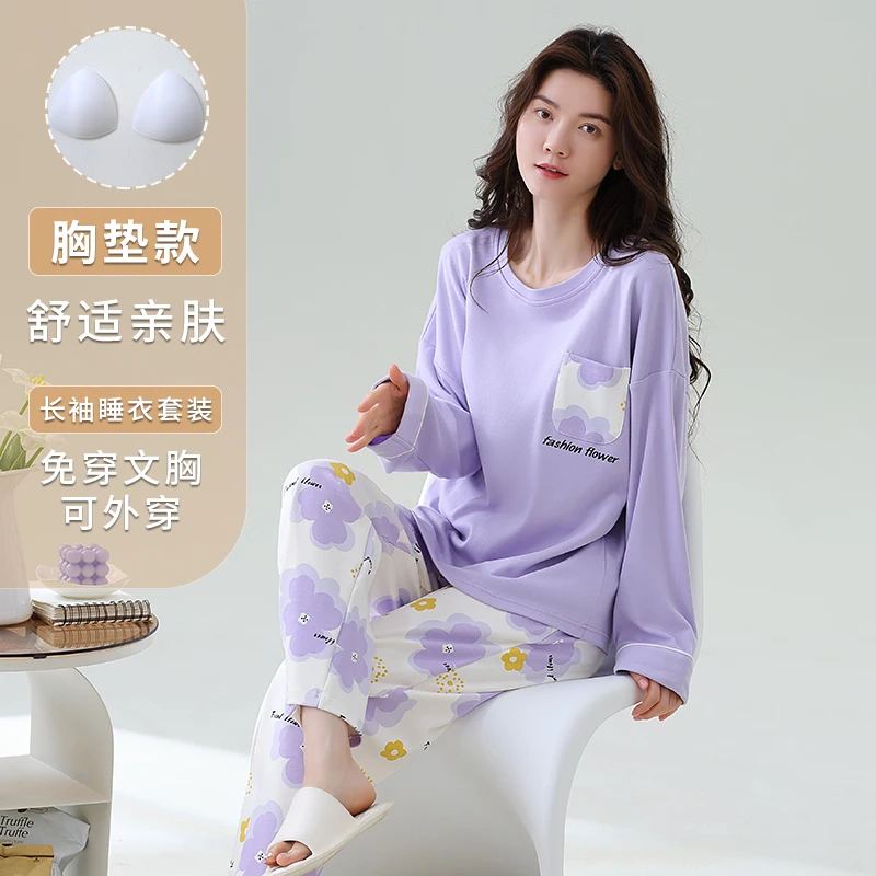 Big Size M-5XL Spring And Autumn Knited Cotton Pyjamas Women Long Sleeve Casual Pajamas Set With Chest Pad