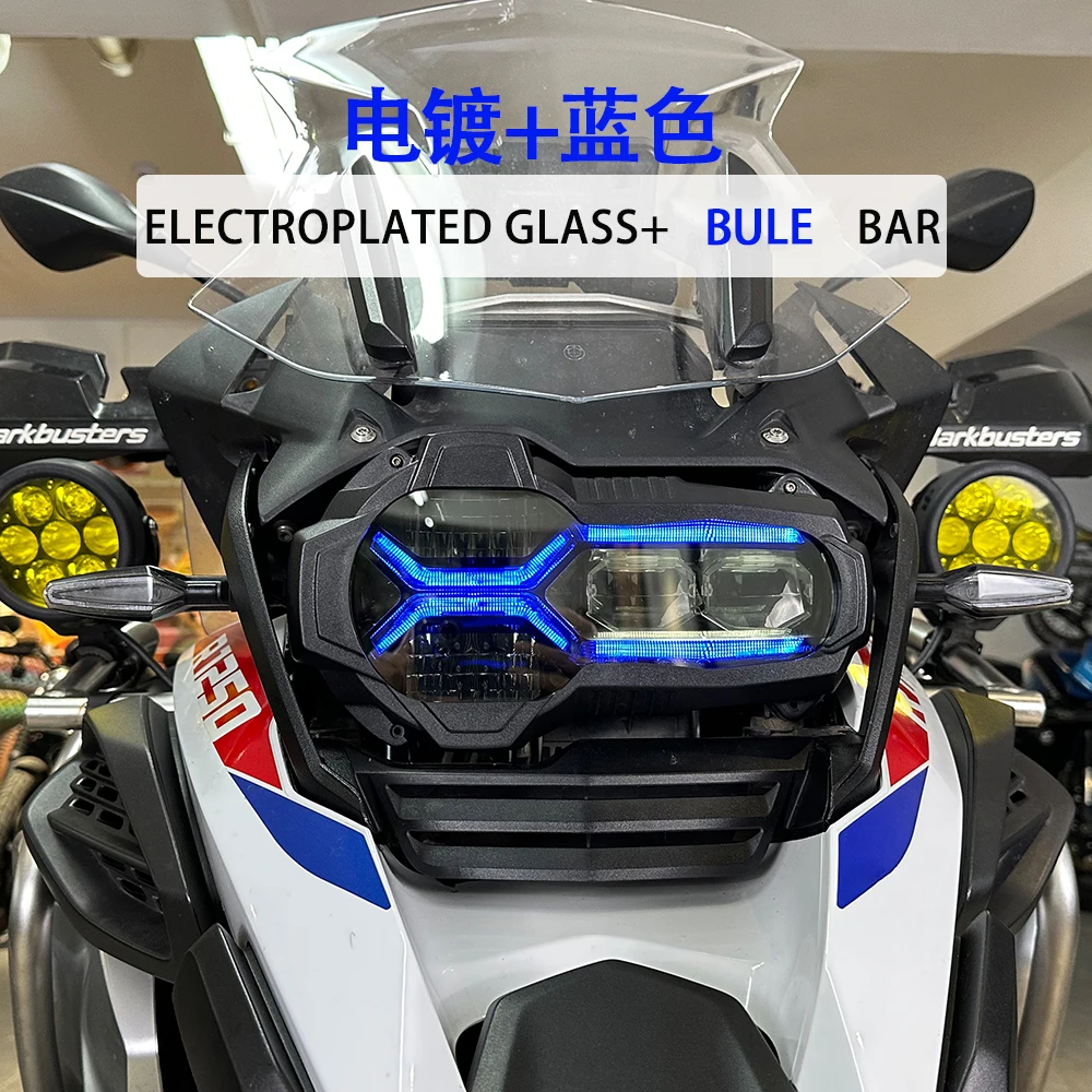 Защитная крышка для фар мотоцикла, аксессуары для защиты линз, подходит для BMW R1200GS R1250GS ADV R1200 R1250 GS 2014-2023