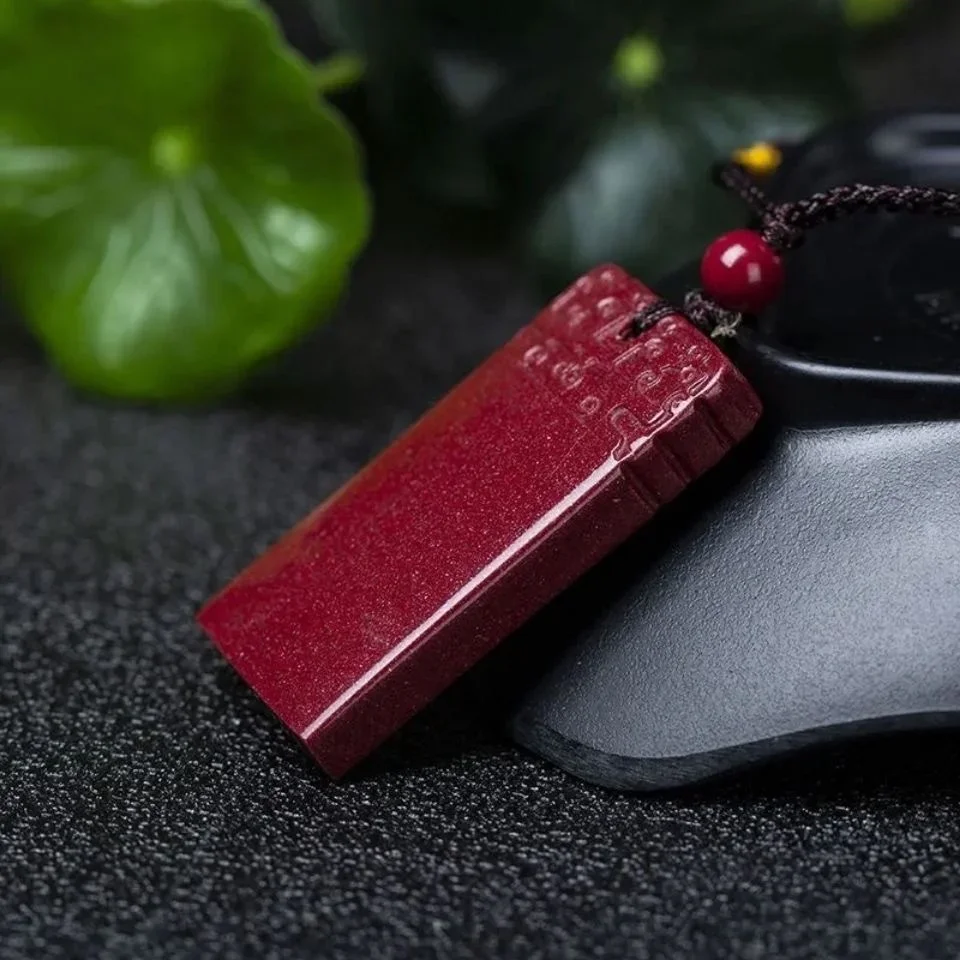 Natural Ore Cinnabar Pinganwuyi Brand High Content Imperial Zijin Sand Transport Pendant for Men and Women