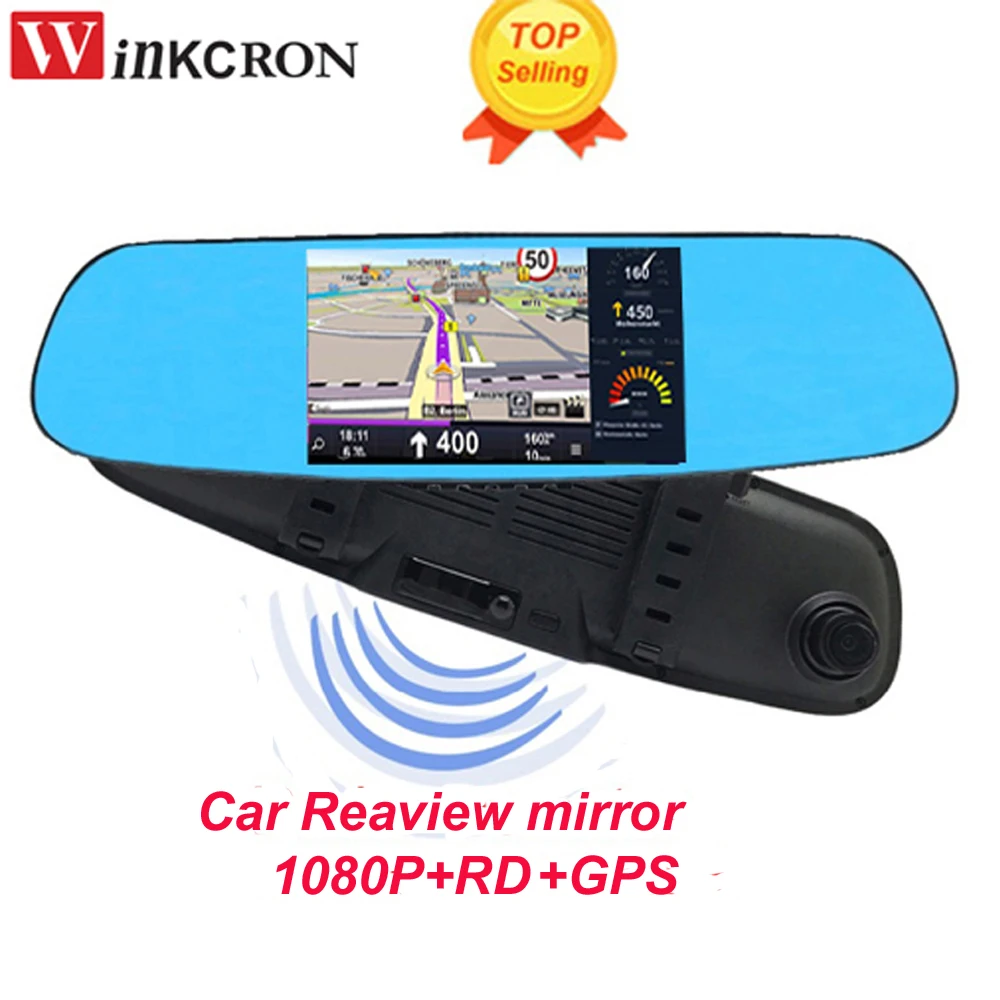 5.0 Inch Car Rearview Mirror 3 in 1 DVR Camera Rada Decorder GPS Navigation Android 5.1 Full HD 1080P Dash Came Video Recorder