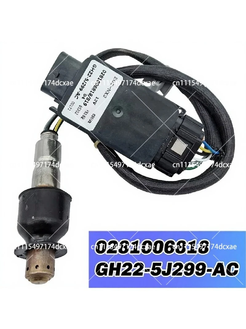 Automotive NOX Exhaust Gas Sensor, Direct‑Fit Aftermarket Replacement Part for Emission System Maintenance