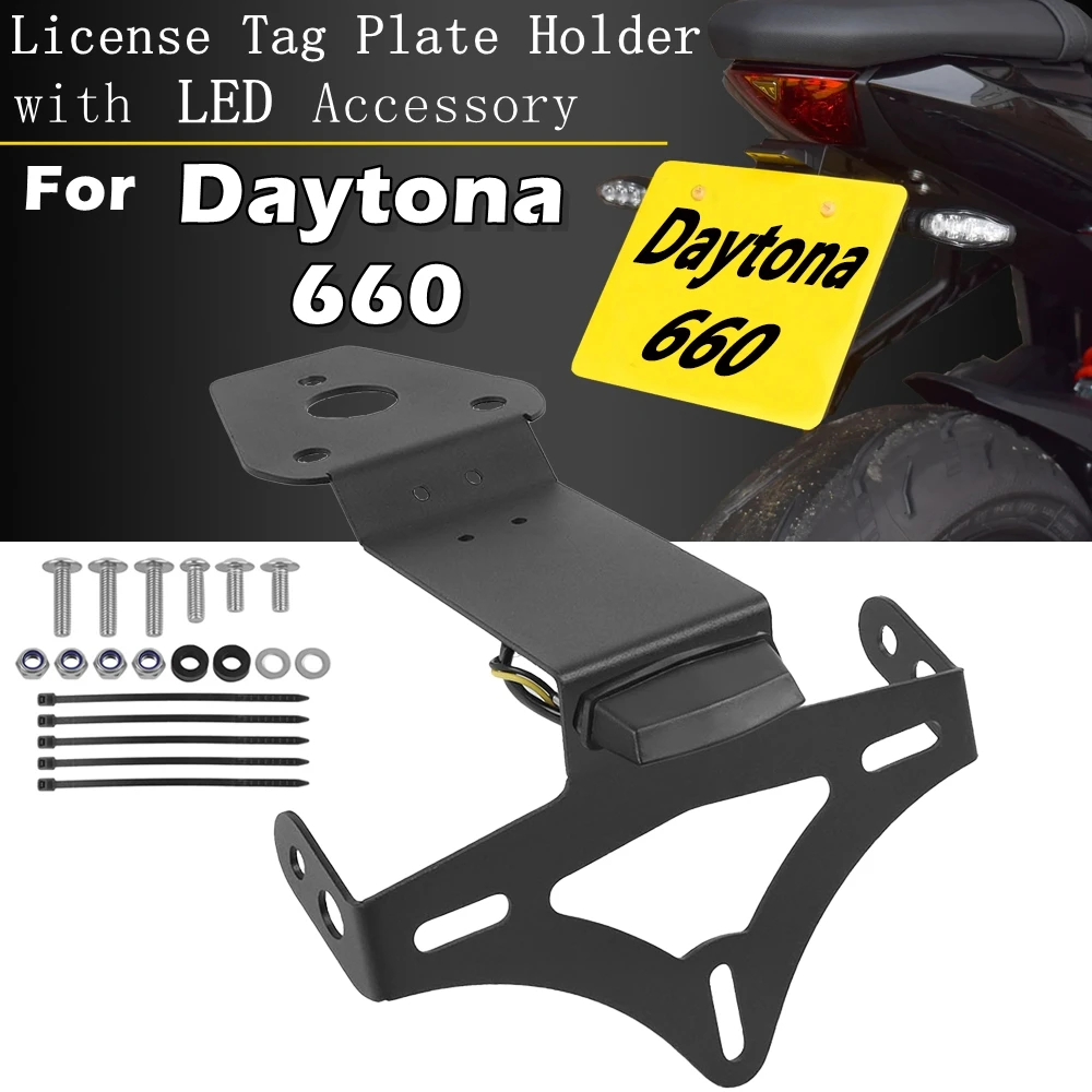

For Daytona 660 2024 2025 Motorcycle License Tag Plate Holder Rear Tail Frame Fender Eliminator Bracket Kit With LED Accessories