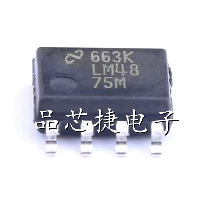 10pcs/Lot LM4875MX/NOPB LM4875M/NOPB Marking LM4875M SOIC-8 750mW, Stereo, Analog Input, Class-AB Audio Amplifier