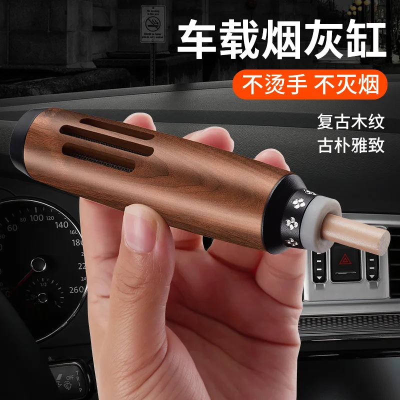 

Car Ashtray Handheld Personal Windproof Portable Cigarette Ash Tube, Detachable Walnut Wood for Home Cigarette Holder Smoking