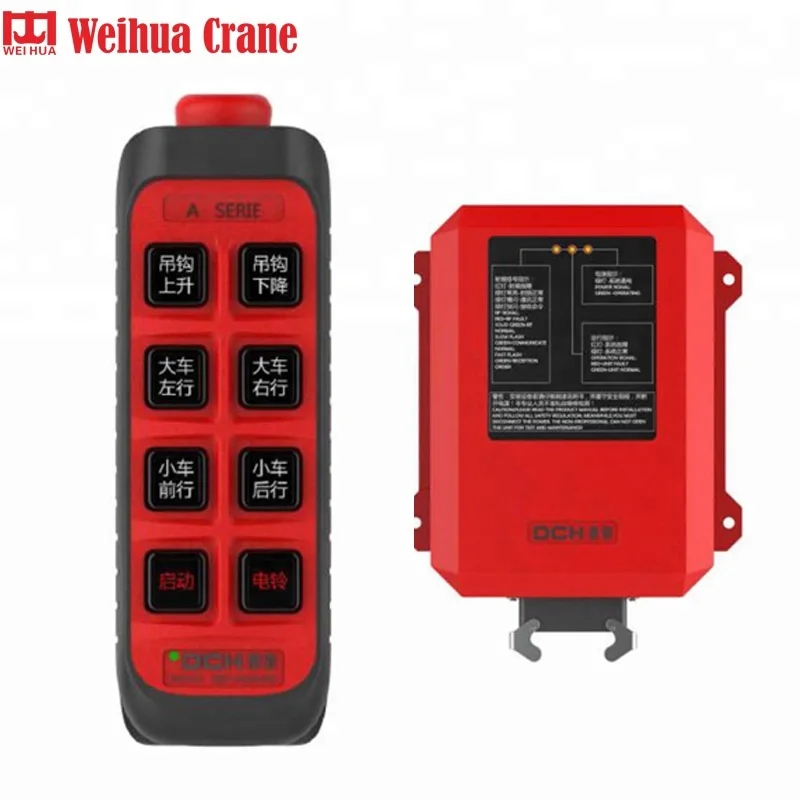 

WEIHUA wireless crane control and receiver