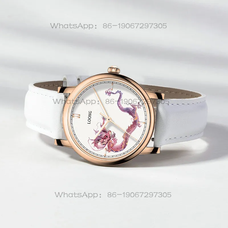 Fu Long You Ling/Chen Chen Chinese Year of the Dragon Zodiac Simple Commuter Fashion Pink Xiaolong Birthday Custom Watch Female