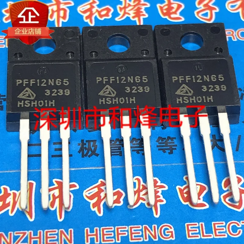 5PCS-10PCS PFF12N65 TO-220F 650V 12A New And Original On Stock