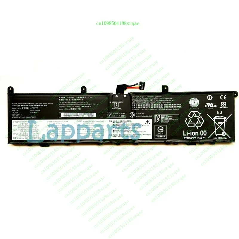 

Genuine L17C4P72 L17M4P72 L18M4P71 Battery for Lenovo ThinkPad P1 X1 Extreme X1E"% Test"