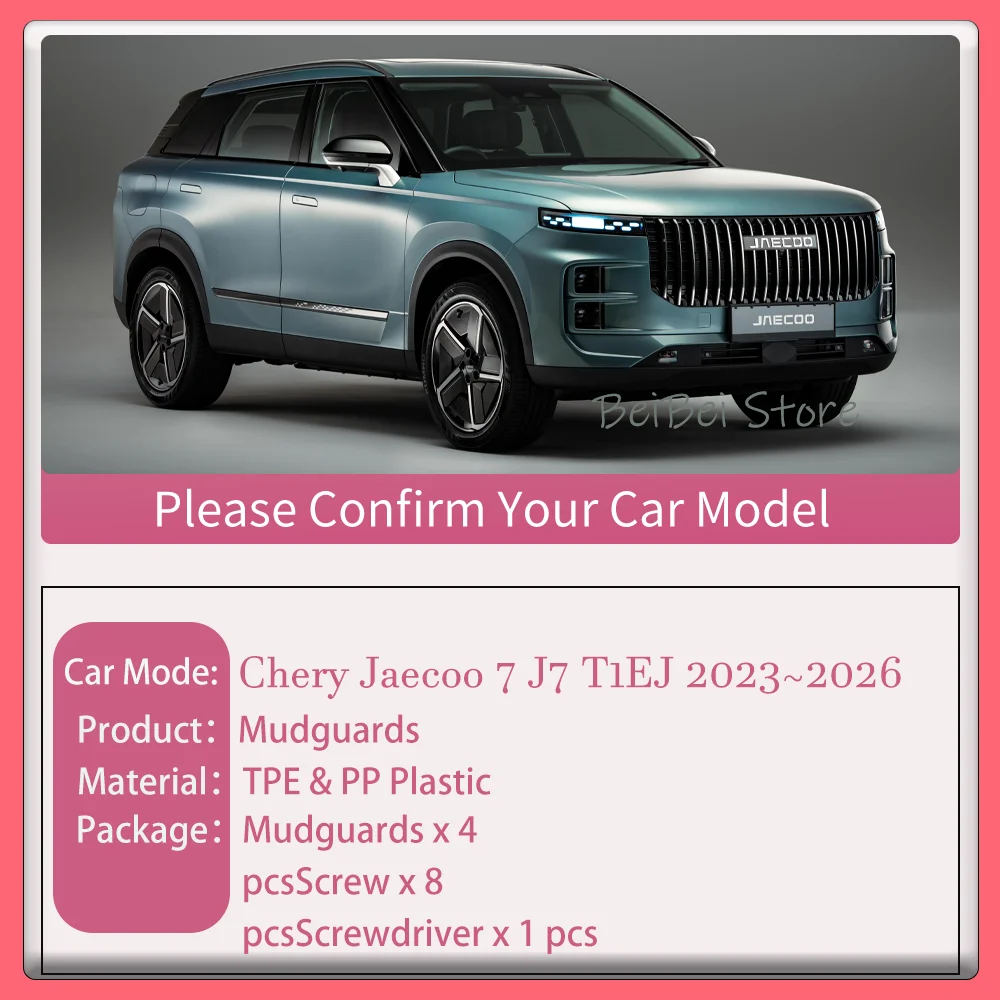 For Chery Jaecoo 7 J7 T1EJ 2023~2026 2024 2025 4PCS Car Wheel Mudguard Flaps Mud Skin Cover  Fenders Splash Protect Accessories
