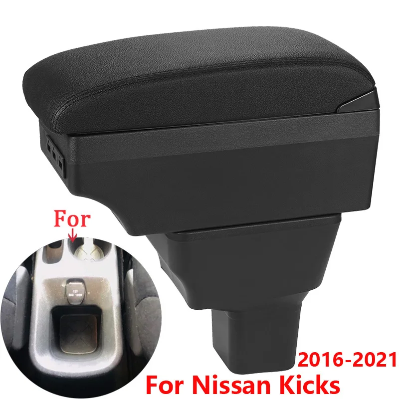 

For Nissan Kicks Armrest box Car Storage box Interior Details Special Retrofit parts Center Car Accessories Arm 2016-2021