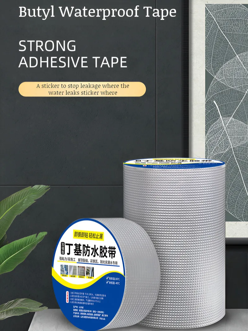 

Hot saleWaterproof and heat insulationSelf-adhesive waterproof material Utit waterproof roof material sealing
