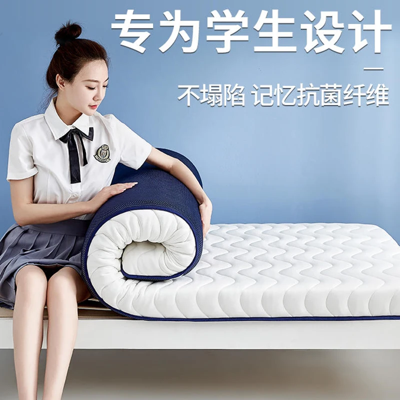 Latex mattress cushion dormitory students single special mat 90x190 thick bedroom mat bed bed