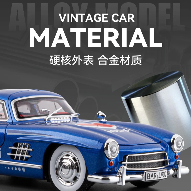 1:24 300SL Sports Car Sound And Light Feedback Toy Model Ornament Alloy Car Model