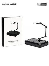 DSPIAE UMS General purpose Model Display Stand  For Modeler Gundam  Free From Gravity Tools Hobby Making DIY Accessories