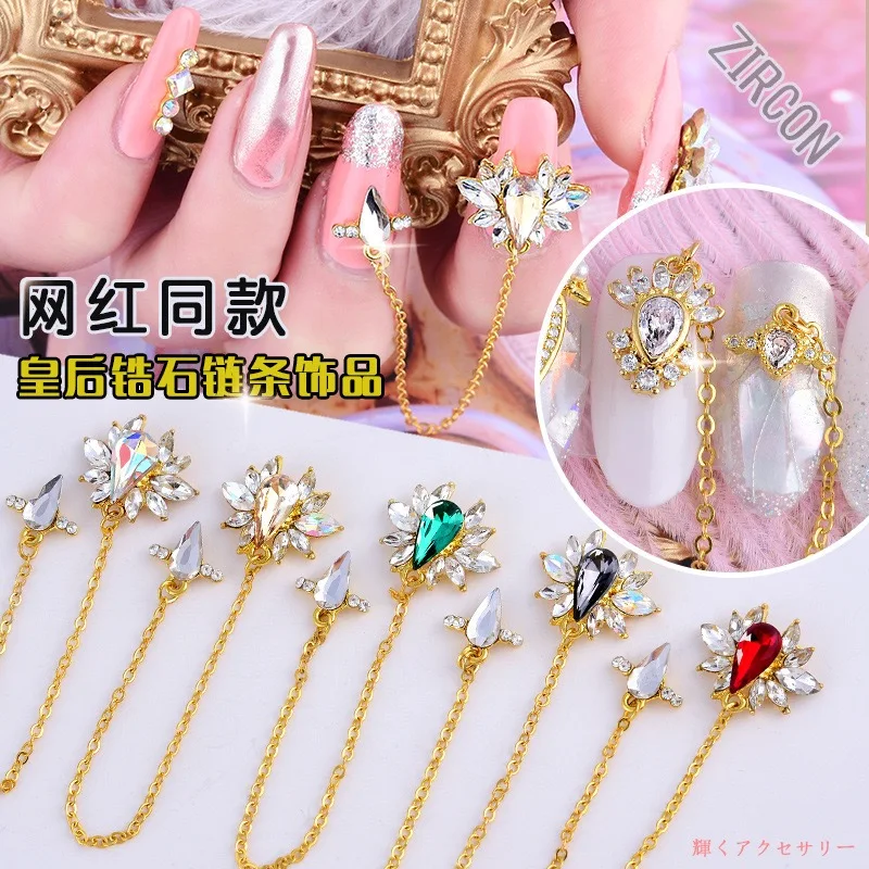 

1Pcs Luxury Rhinestone Zircon Manicure Shiny Gem Jewelry Chain DIY Nail Art Decoration Alloy Crystal Tassel Nail Parts DIY Charm
