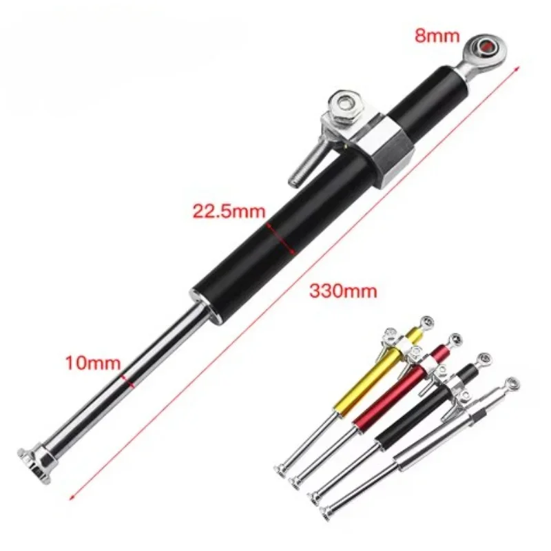 4 Colors Universal 330MM Shock Absorber Direction Damper Accessories Fork Stabilizer Motorcycle Steering Damper,1PCS