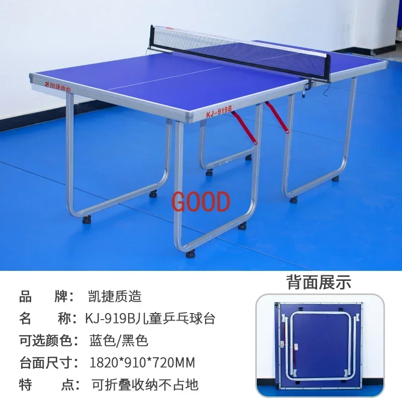 

Quality table tennis table Small indoor mini table Household