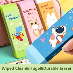 Cartoon Huge Eraser Super Large Block Pencil Eraser Without Leaving Marks Astronauts/Dinosaur Student Art Painting Rubber Eraser