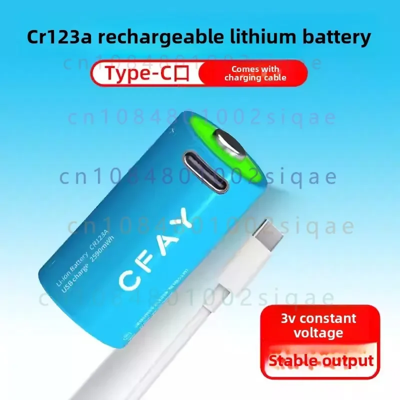 Cr123a rechargeable lithium battery 3v suitable for nikon/fuji/canon/olympus u1u2/camera film machine