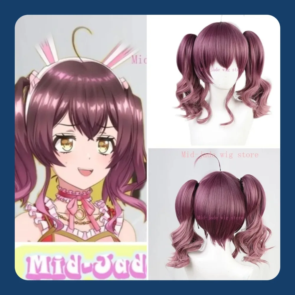 

Mid-jadeOnigashima Musubi Cosplay Wig Double Ponytail Curly Hair Anime Cosplay Party Costume Props Synthetic Hair Heat-resistant