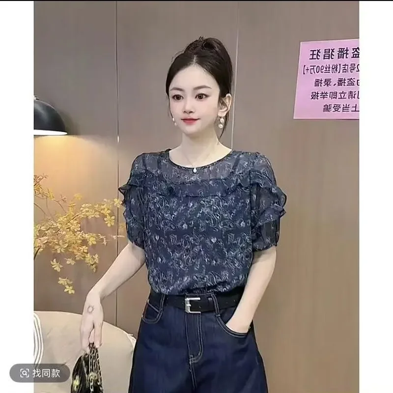 Elegant Women's Short Sleeve Top With Ruffle Details And Paisley Pattern For Office Wear In Summer